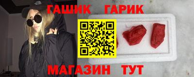 ГАЛЛЮЦИНОГЕННЫЕ ГРИБЫ Берёзовский