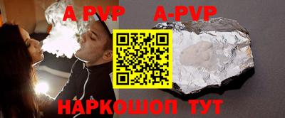 хмурый Бийск