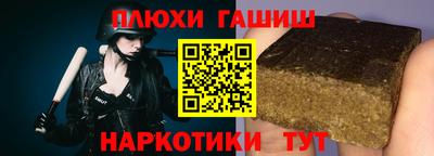 хмурый Бийск