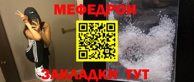 MDMA Premium VHQ Краснокаменск