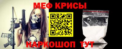 хмурый Бийск