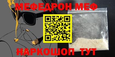 ГАЛЛЮЦИНОГЕННЫЕ ГРИБЫ Берёзовский