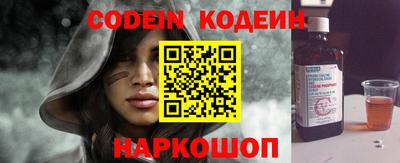 MDMA Premium VHQ Краснокаменск