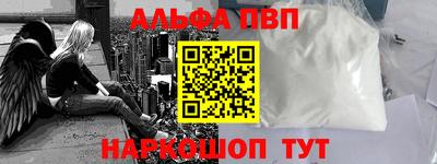 ECSTASY Беслан