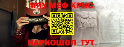 героин Краснодар