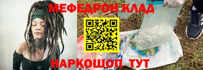 героин Краснодар