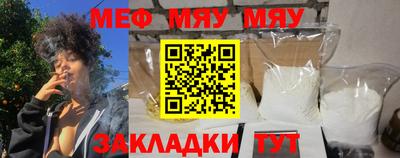 MDMA Premium VHQ Краснокаменск
