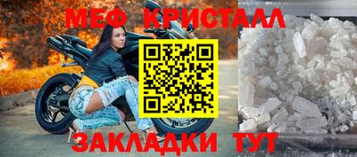 ГАЛЛЮЦИНОГЕННЫЕ ГРИБЫ Берёзовский