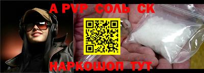 ECSTASY Беслан