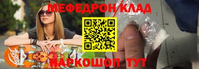 героин Краснодар