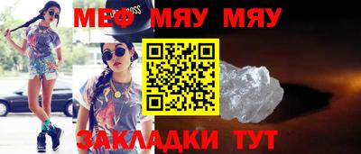 ECSTASY Беслан