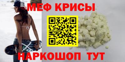 ECSTASY Беслан