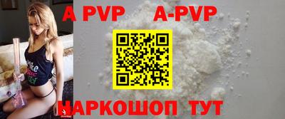 MDMA Premium VHQ Краснокаменск